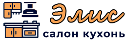 Кухни под заказ в Донецке