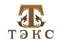 Мебельная компания «Тэкс»